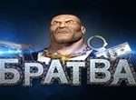 Игровой автомат Bratva от Максбетслотс - онлайн казино Maxbetslots